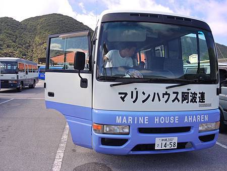 20140622沖繩遊 - 1180.jpg