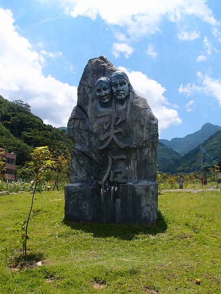 20150619宇老 20150619宇老