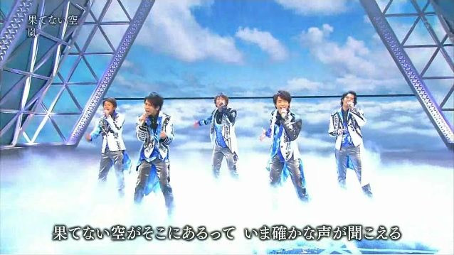 Arashi嵐第62回nhk紅白歌合戦 野醬の嵐 Sj 棒球 痞客邦 Arashi嵐第62回nhk紅白歌合戦 野醬の嵐 Sj 棒球 痞客邦