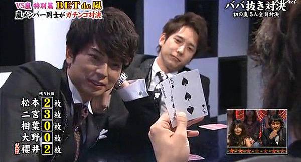 Vs嵐13 春の嵐祭り 春季3小時sp 野醬の嵐 Sj 棒球 痞客邦 Vs嵐13 春の嵐祭り 春季3小時sp 野醬の嵐 Sj 棒球 痞客邦