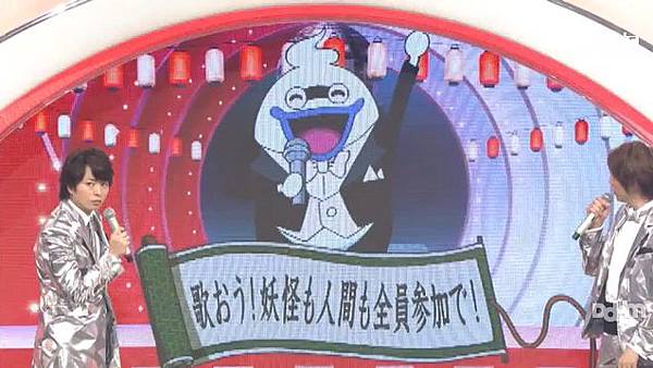 Arashi嵐第65回nhk紅白歌合戦 野醬の嵐 Sj 棒球 痞客邦 Arashi嵐第65回nhk紅白歌合戦 野醬の嵐 Sj 棒球 痞客邦