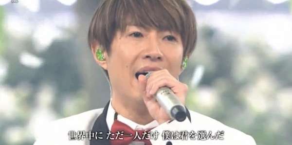 Arashi嵐第67回nhk紅白歌合戦 野醬の嵐 Sj 棒球 痞客邦 Arashi嵐第67回nhk紅白歌合戦 野醬の嵐 Sj 棒球 痞客邦