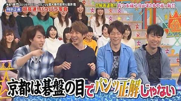 Vs嵐 映画破門隊 野醬の嵐 Sj 棒球 痞客邦 Vs嵐 映画破門隊 野醬の嵐 Sj 棒球 痞客邦