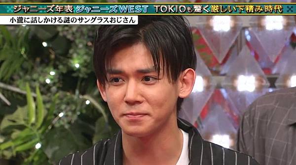 Tokioカケル Johnny S West 年表整理 羈絆對決 野醬の嵐 Sj 棒球 痞客邦 Tokioカケル Johnny S West 年表整理 羈絆對決 野醬の嵐 Sj 棒球 痞客邦