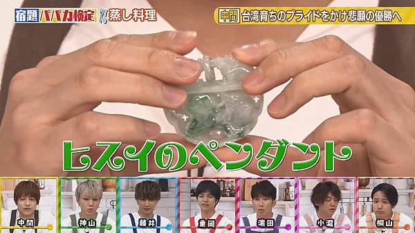 パパジャニwest 爸爸力檢定 淳太的台灣料理 野醬の嵐 Sj 棒球 痞客邦 パパジャニwest 爸爸力檢定 淳太的台灣料理 野醬の嵐 Sj 棒球 痞客邦