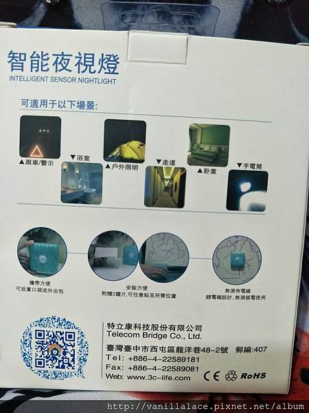 3.jpg 試用
