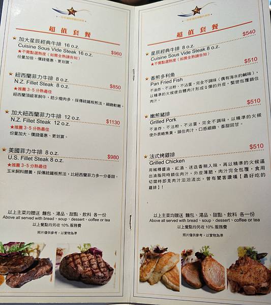 96.jpg 試用