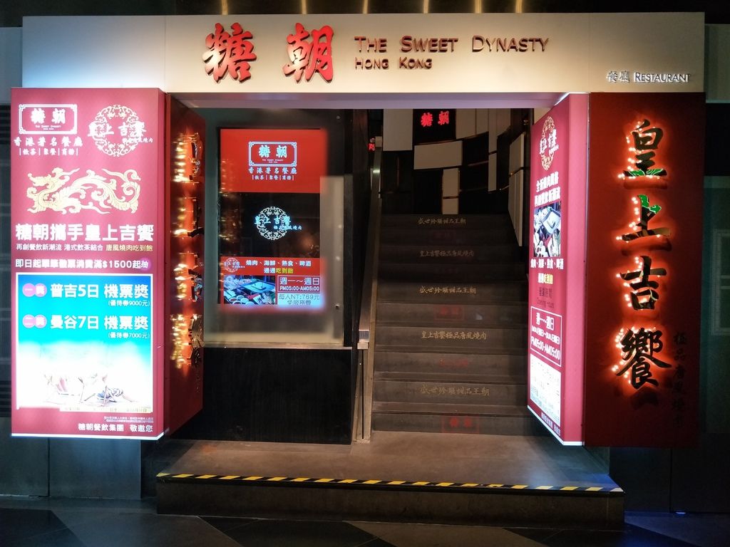 51.jpg 試用