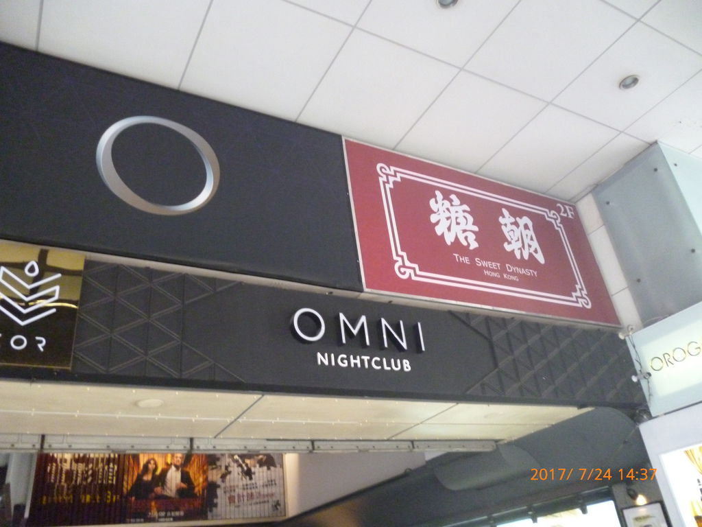 40.JPG 試用