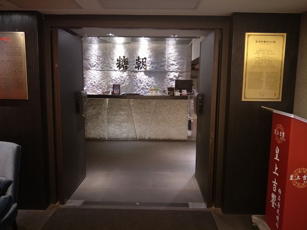 25.jpg 試用
