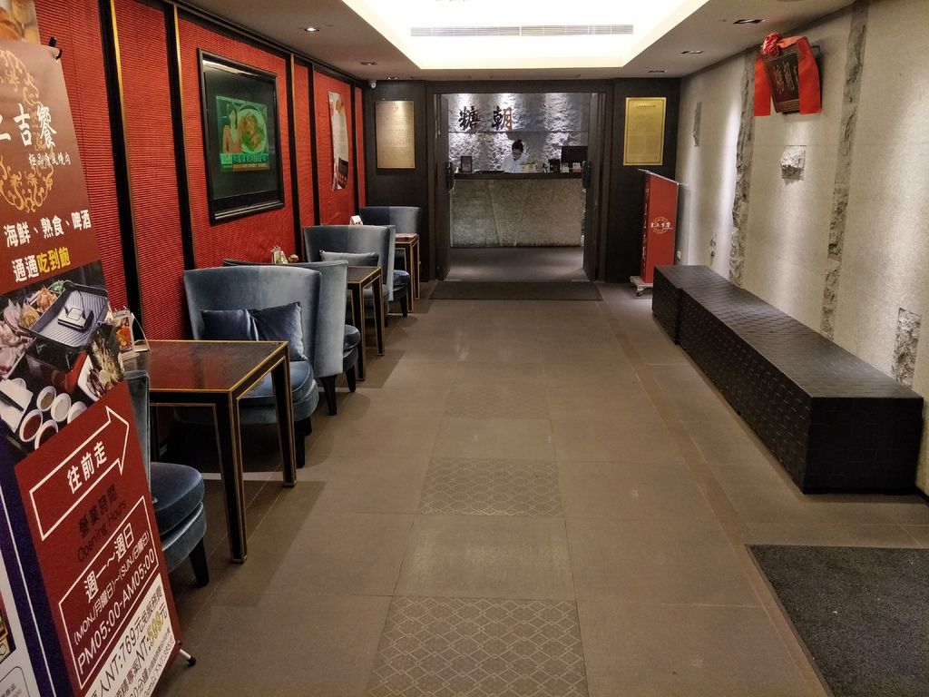 42.jpg 試用