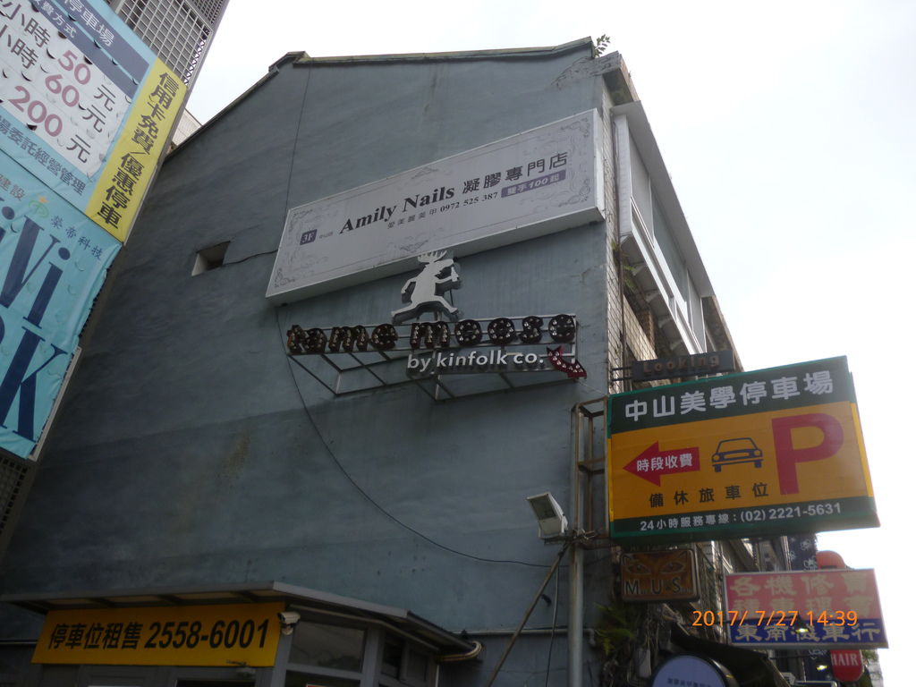12.JPG 試用