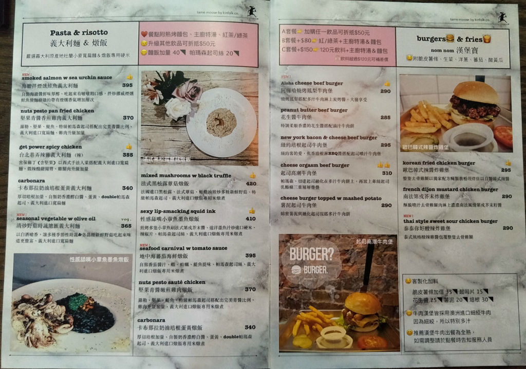 16.jpg 試用