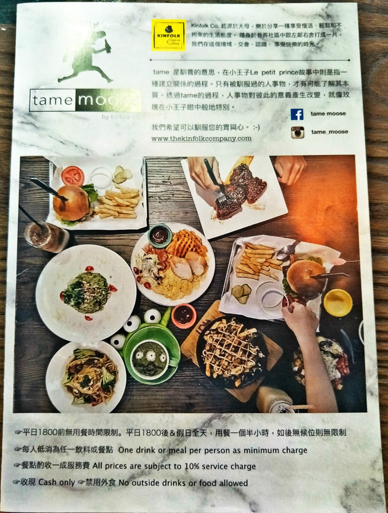 96.jpg 試用