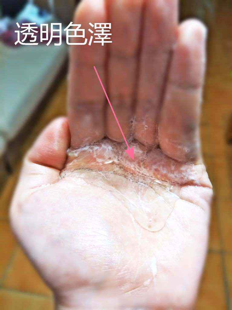 59.jpg 試用