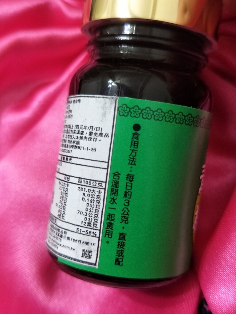 5.jpg 試用