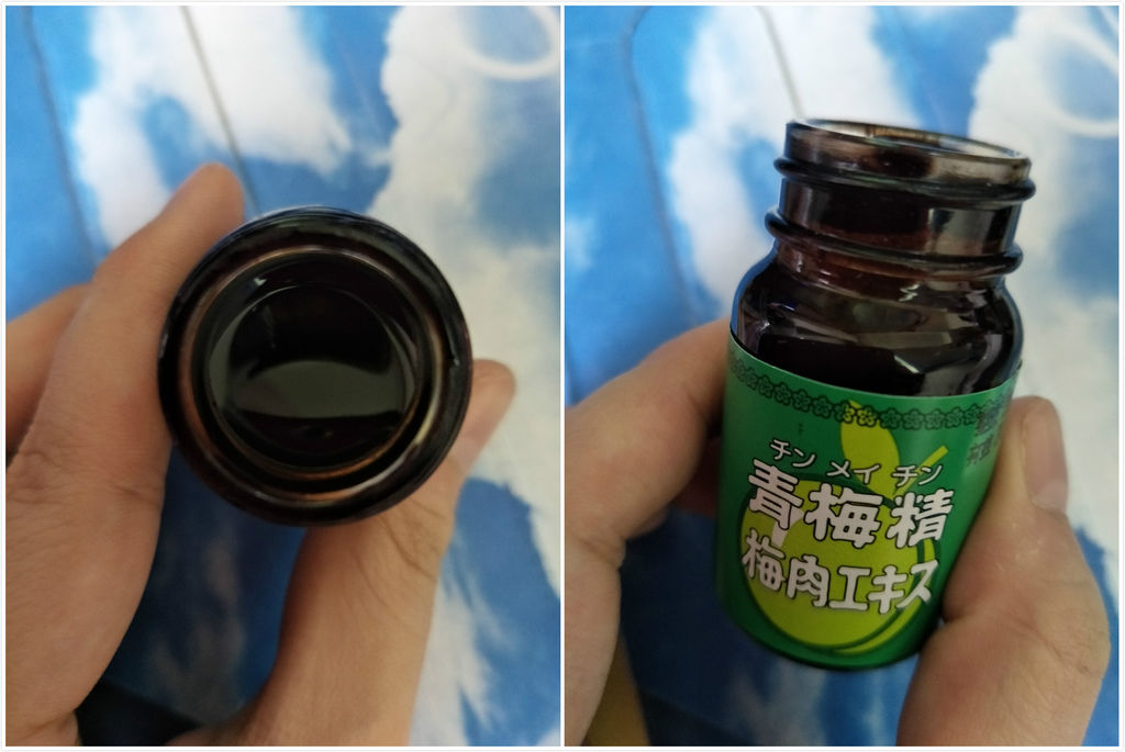 14.jpg 試用
