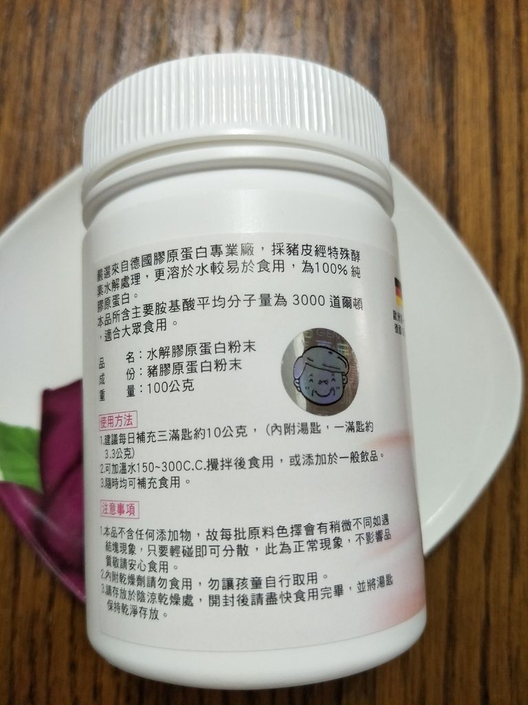 5.jpg 試用
