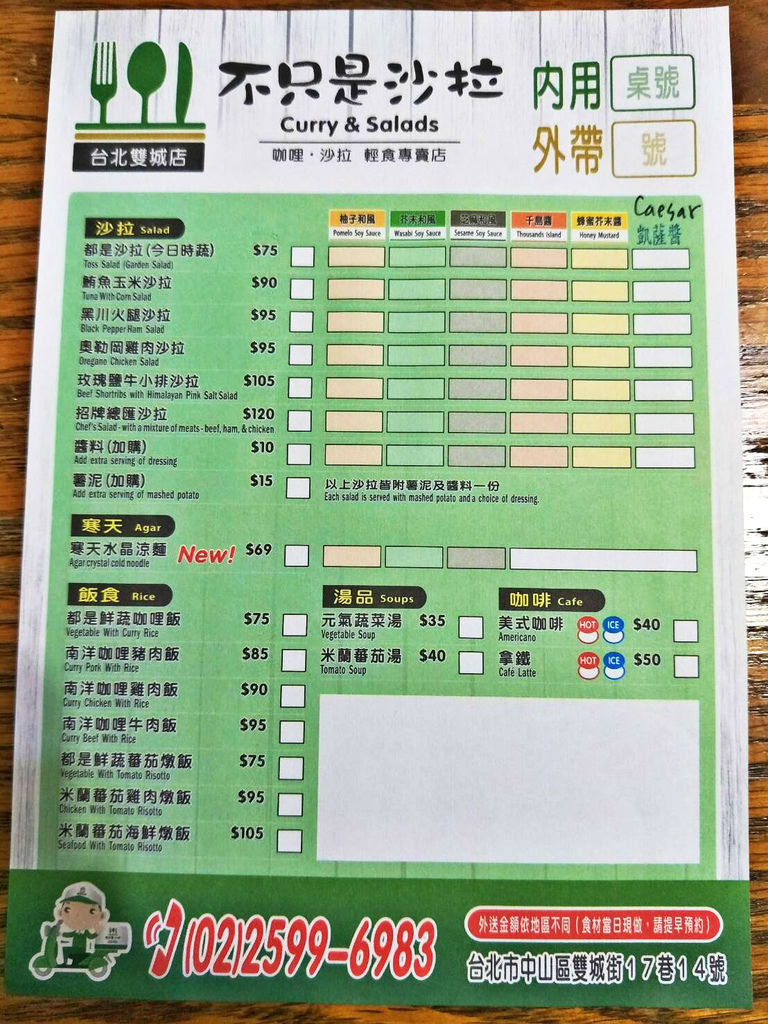 22.jpg 22.jpg