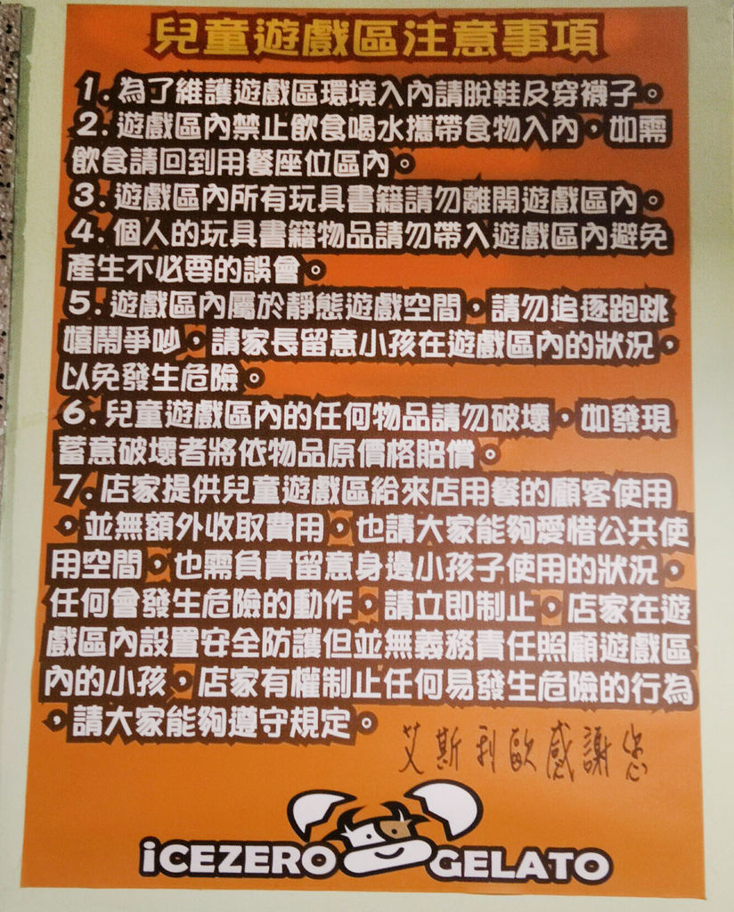 4.jpg 4.jpg
