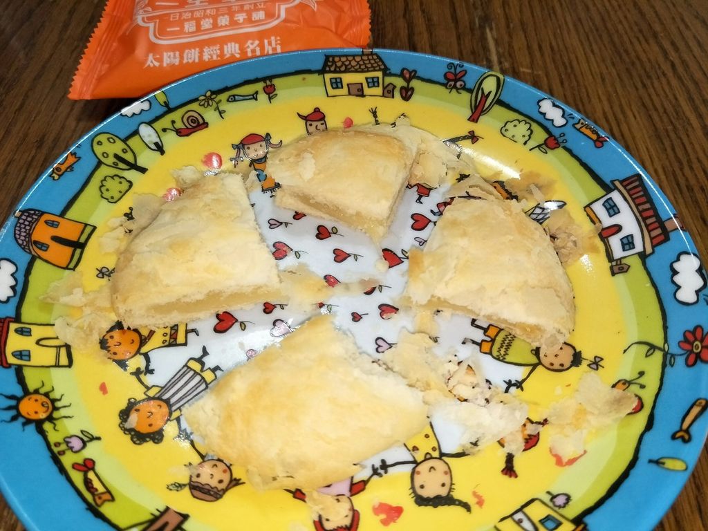 6.jpg 6.jpg