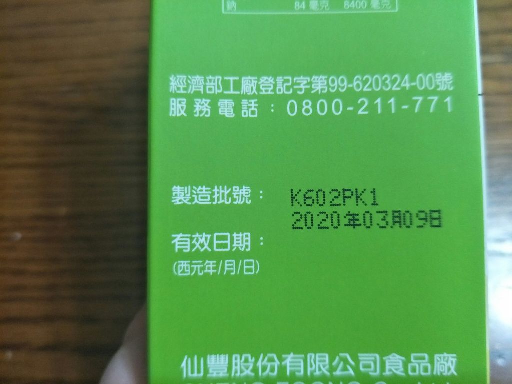 5.jpg 5.jpg