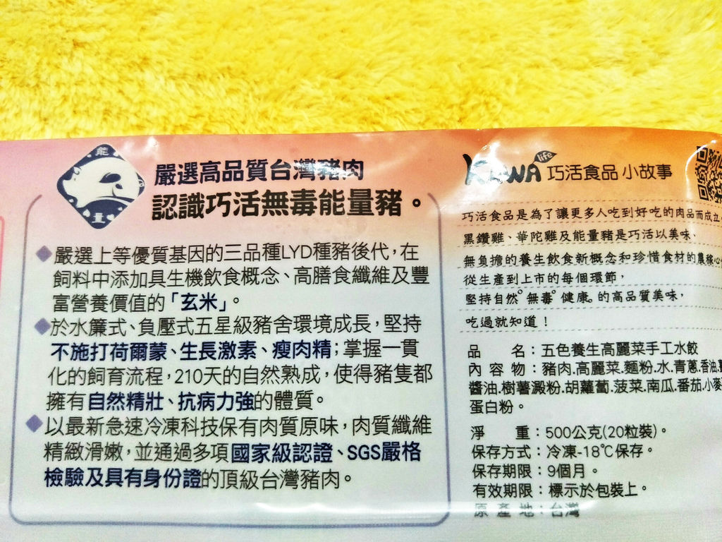8.jpg 8.jpg