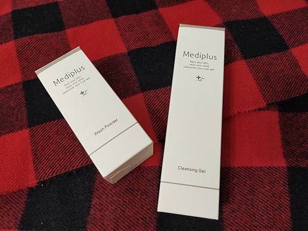 日本美妝愛用好物"無添加系列美樂思-恒潤凈透洗卸凝露