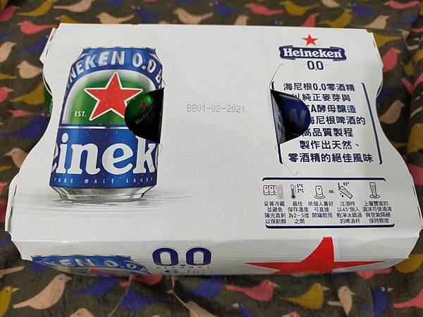海尼根0.0酒精