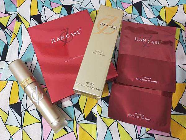 打造優質奢華無暇肌的台灣保養品推薦- JEAN CARE 頂級瞬效修復面膜 & 膠原蛋白精華液!!