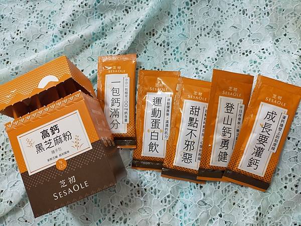 高鈣黑芝麻粉隨手包