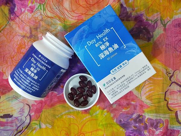 高品質濃度高的純淨魚油【日日足量DAYHEALTH-EX 85% 極淨深海魚油+PS】營養補充保健DHA好物推薦!!