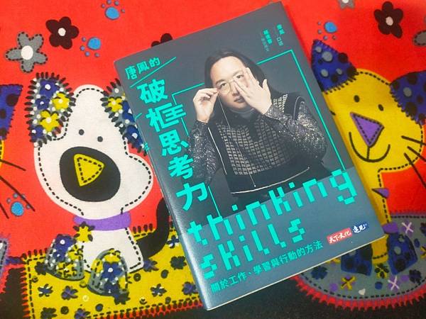 LINE_ALBUM_書_221021_4.jpg LINE_ALBUM_書_221021_4.jpg
