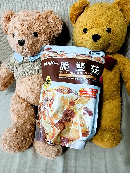 好市多Costco必零食推-Kenji健司脆菇!!