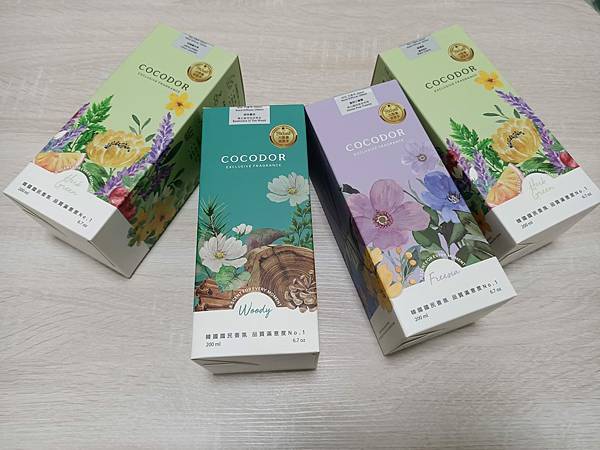 【典香推-COCODOR珂珂朵品香典香瓶-森林