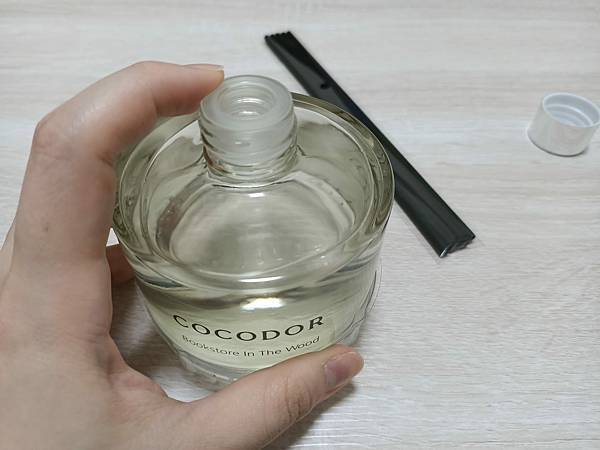 【典香推-COCODOR珂珂朵品香典香瓶-森林