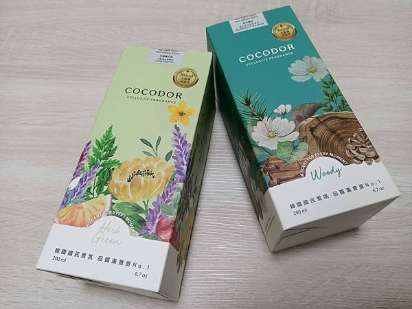 【典香推-COCODOR珂珂朵品香典香瓶-森林