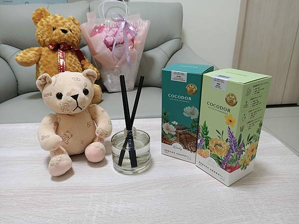 【典香推-COCODOR珂珂朵品香典香瓶-森林