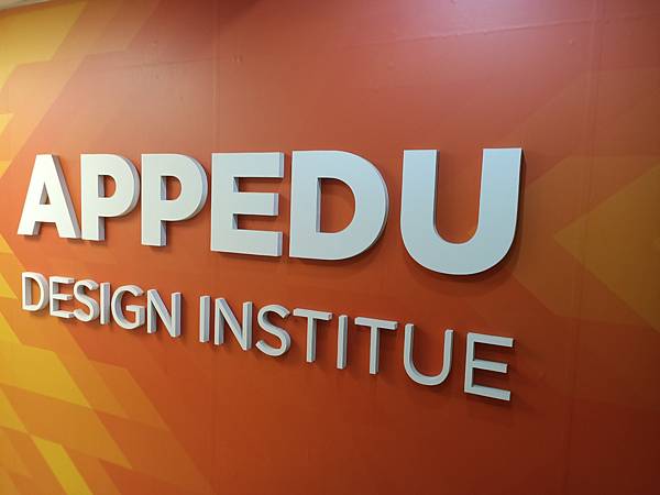 台北音樂製作課程-赫綵設計學院-讓你提升增值自我價值不再是夢 台北音樂製作課程-赫綵設計學院-讓你提升增值自我價值不再是夢