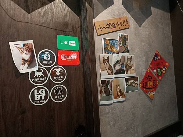 【永和溪居酒屋】南店酒居-意酒料理/提供白/可店