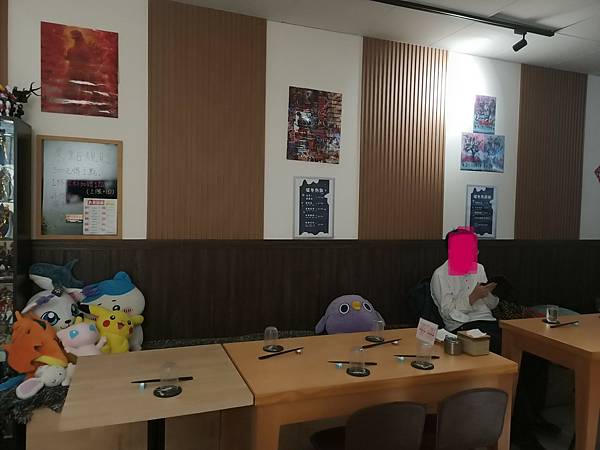 【永和溪居酒屋】南店酒居-意酒料理/提供白/可店