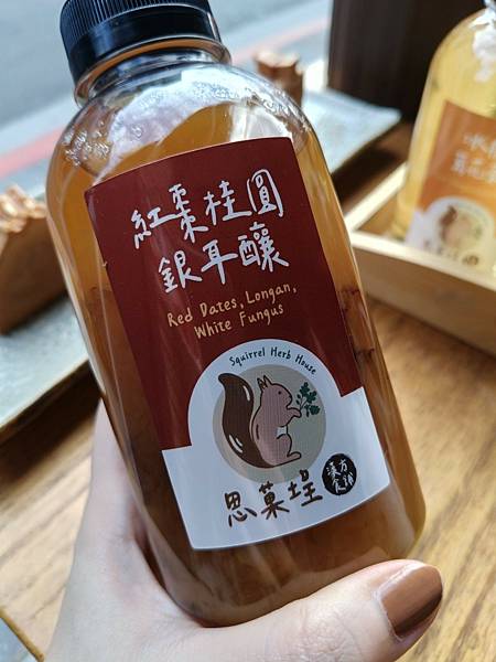 “美食心推”迪化街精小方烤茶必推必喝之-思埕