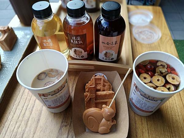 “美食心推”迪化街精小方烤茶必推必喝之-思埕