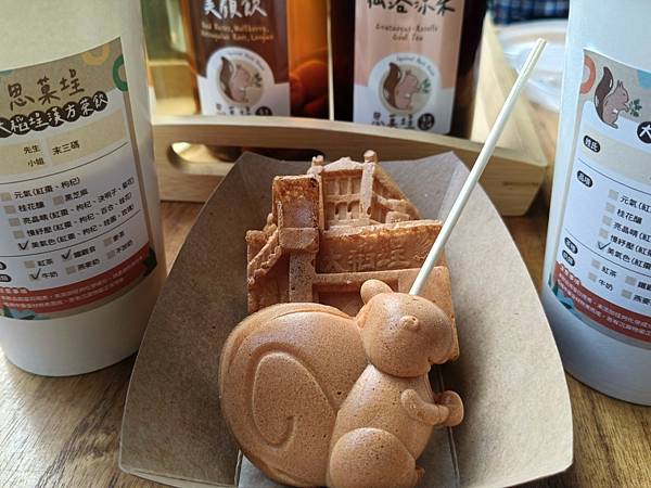 “美食心推”迪化街精小方烤茶必推必喝之-思埕