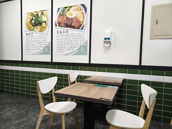 板美食推-香港mama X 火 - 港式料理/白金