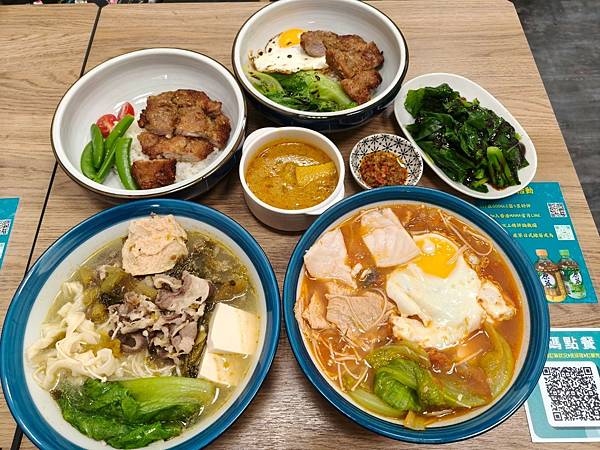 板美食推-香港mama X 火 - 港式料理/白金