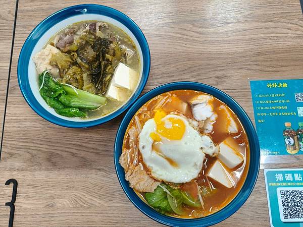 板美食推-香港mama X 火 - 港式料理/白金