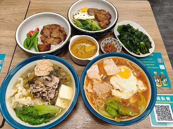 板美食推-香港mama X 火 - 港式料理/白金