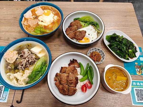 板美食推-香港mama X 火 - 港式料理/白金
