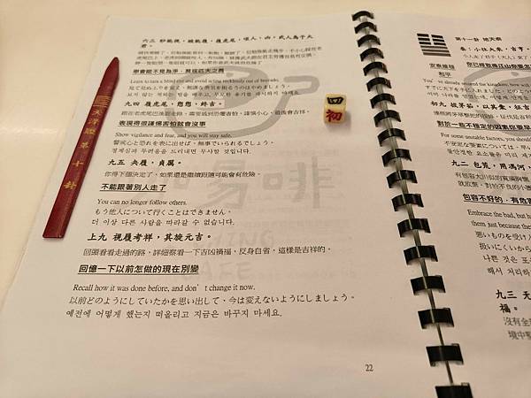 西-咖易啡命理咖啡-感到累了?喝一杯咖啡吃